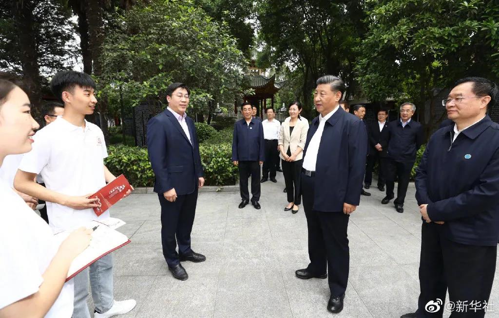<strong>习近平：进一步发展中医药</strong>