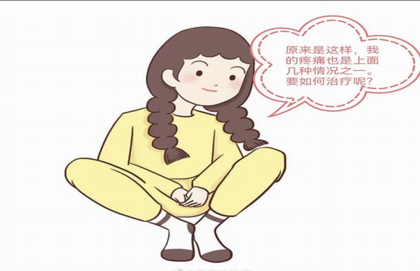 调整大小 图片9.png