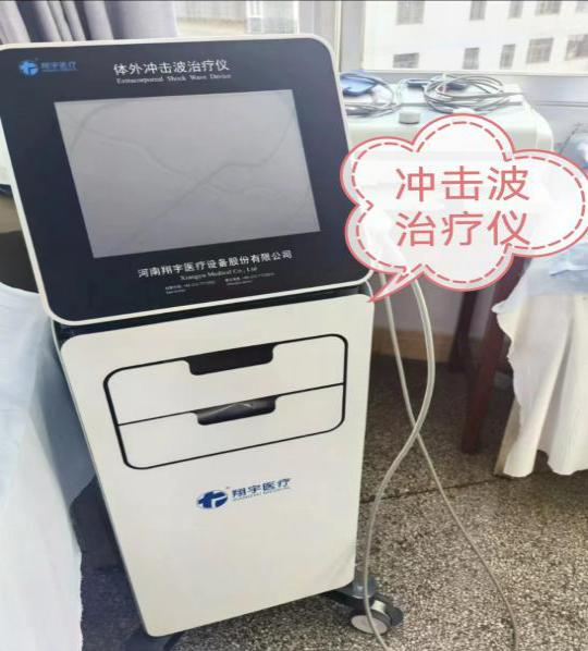 图片19.png