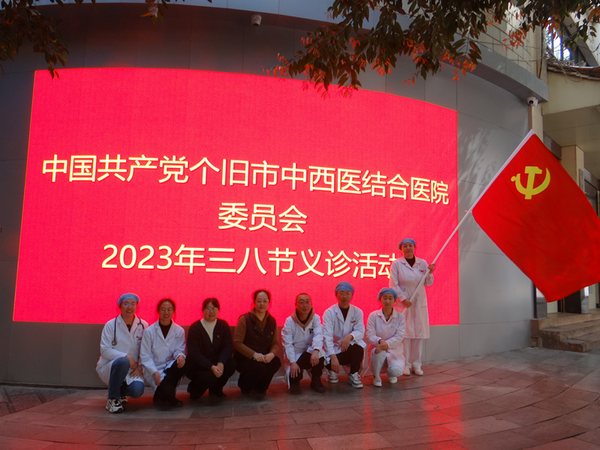 调整大小 微信图片_20230313133756.png