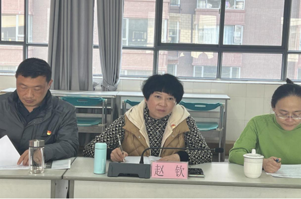 调整大小 微信图片_20230313134538.png