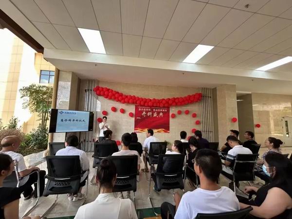 调整大小 微信图片_20230613094129.jpg