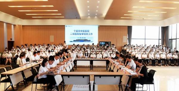 调整大小 微信图片_20230613085953.jpg