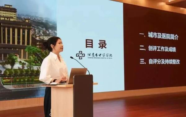 调整大小 微信图片_20230613090012.jpg