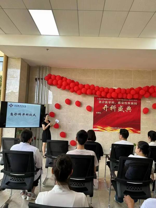调整大小 微信图片_20230613094132.jpg