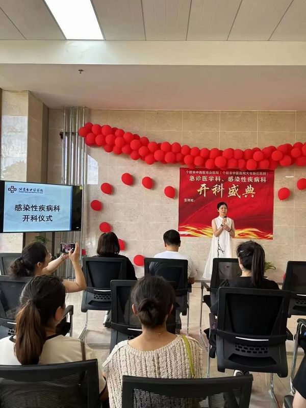 调整大小 微信图片_20230613094135.jpg