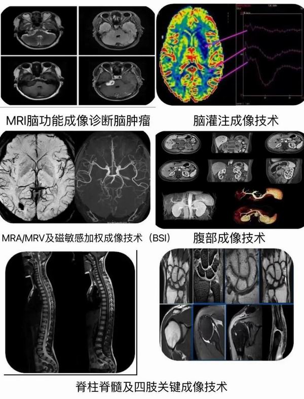 调整大小 微信图片_20230613110058.jpg