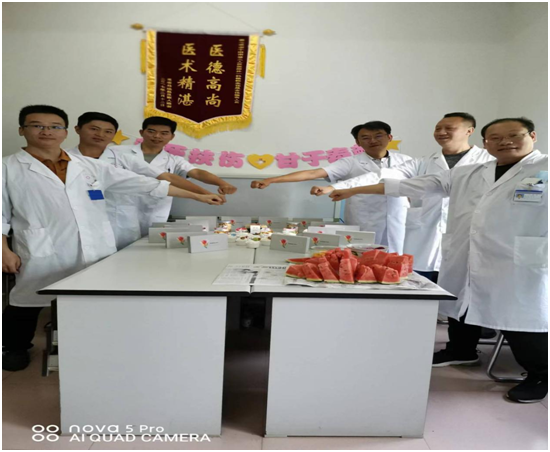 微信图片_20230613120039.png