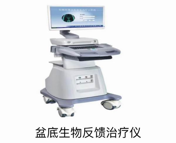 调整大小 微信图片_20230613120050.jpg