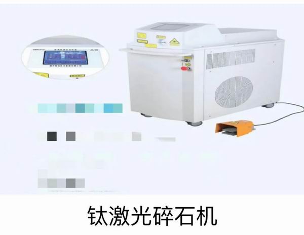 调整大小 微信图片_20230613120045.jpg