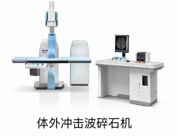 调整大小 微信图片_20230613120048.jpg