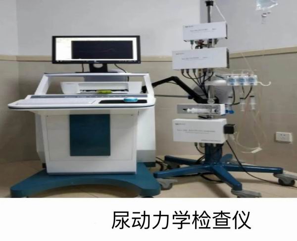 调整大小 微信图片_20230613120053.jpg