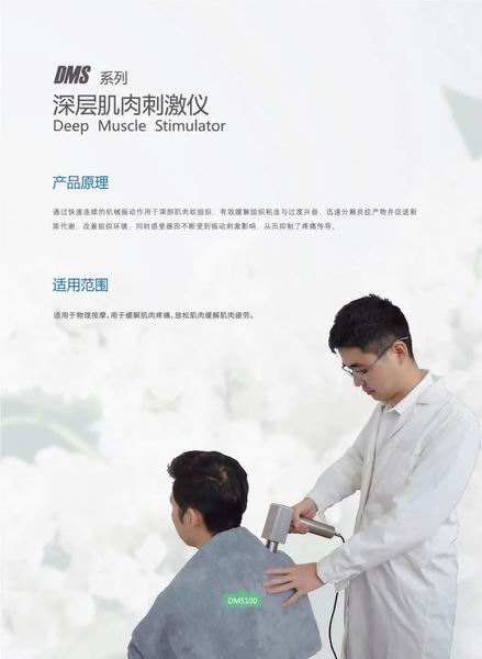 调整大小 微信图片_20230613165635.jpg