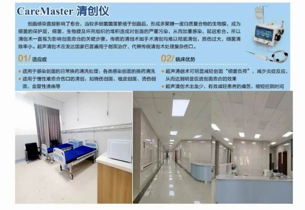 调整大小 微信图片_20230613173128.jpg