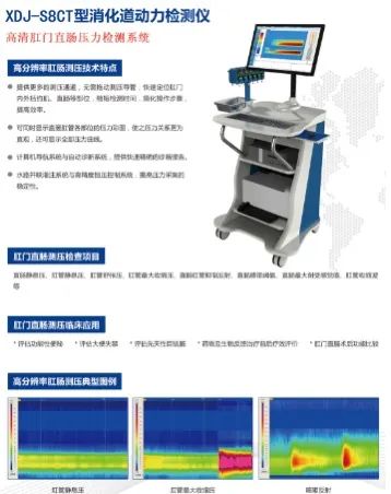 微信图片_20230613173117.jpg