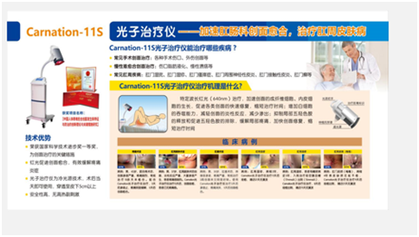 微信图片_20230613173121.png