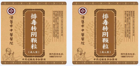 微信截图_20230613182118.png