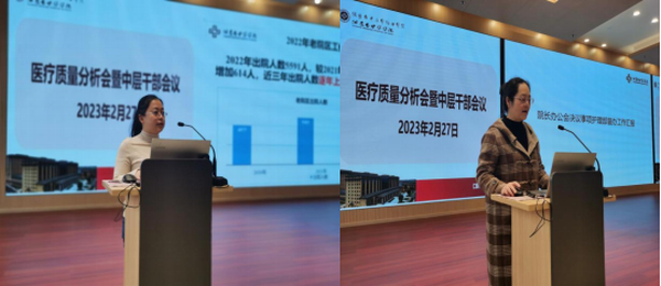 调整大小 微信图片_20230305185333.png