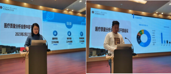 调整大小 微信图片_20230305185400.png