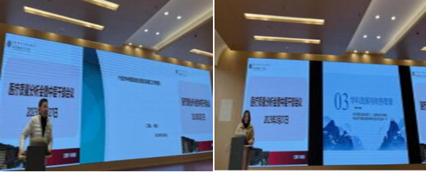 调整大小 微信图片_20230305185436.png