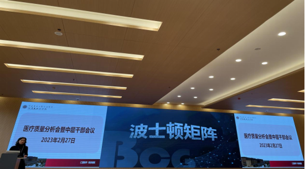 调整大小 微信图片_20230305185448.png