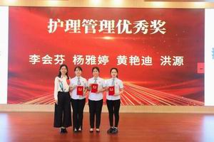 调整大小 调整大小 微信图片_20250521115701.jpg